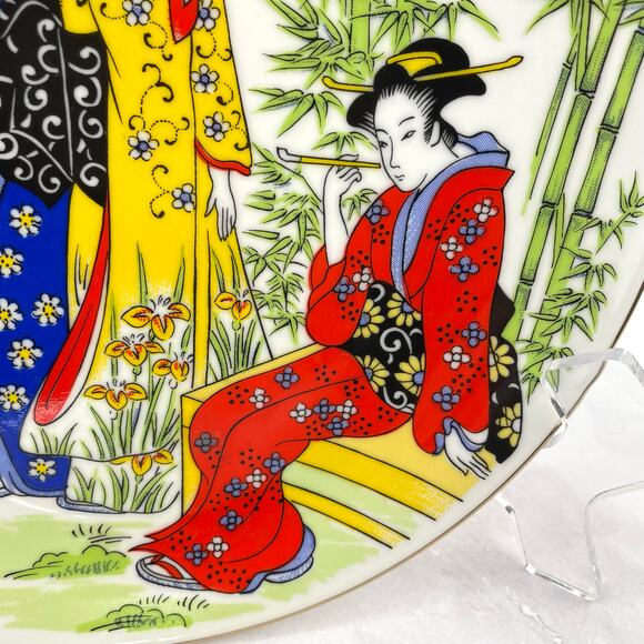 Vtg Japanese Geishas Plate Gion Style Collectible Asian Wall Decorative Plate - Picture 3 of 10